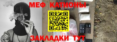 амфетамин Рязань