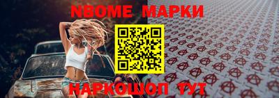 амфетамин Рязань