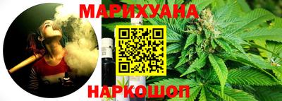амфетамин Рязань