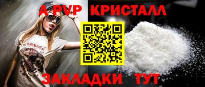 MESCALINE Рузаевка