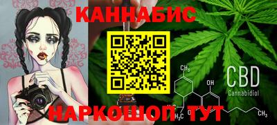 MESCALINE Рузаевка