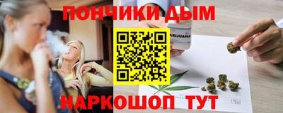 СК Рыбинск