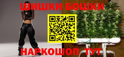 амфетамин Рязань