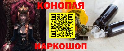 MESCALINE Рузаевка