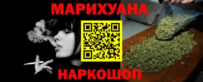 MESCALINE Рузаевка