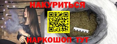 амфетамин Рязань
