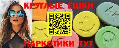 СК Рыбинск