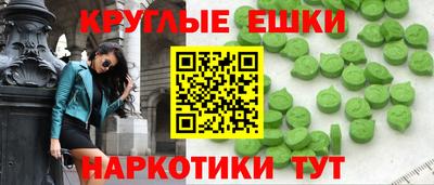 амфетамин Рязань