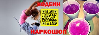амфетамин Рязань