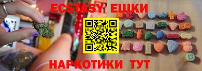СК Рыбинск