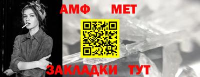 СК Рыбинск