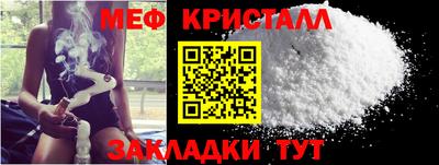 СК Рыбинск