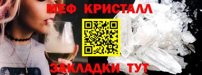 СК Рыбинск