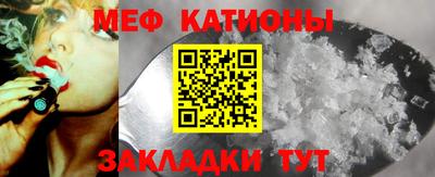 амфетамин Рязань