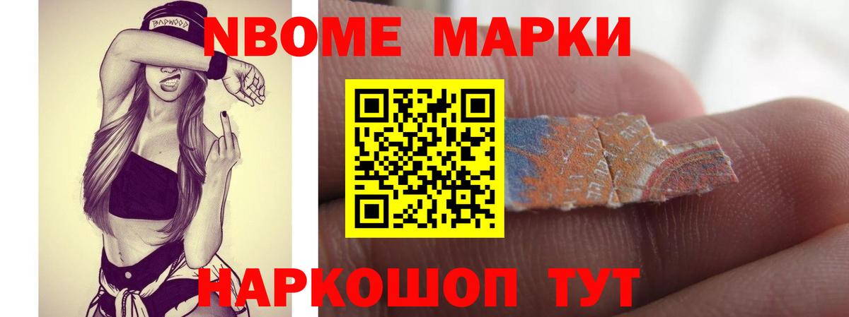 ЛСД экстази кислота  Вход с VPN  blacksprut ССЫЛКА  Ревда  Лсд 25 экстази кислота 