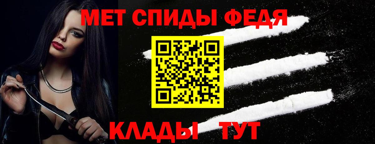 Первитин витя  Вход с VPN  Первитин витя  Ревда 